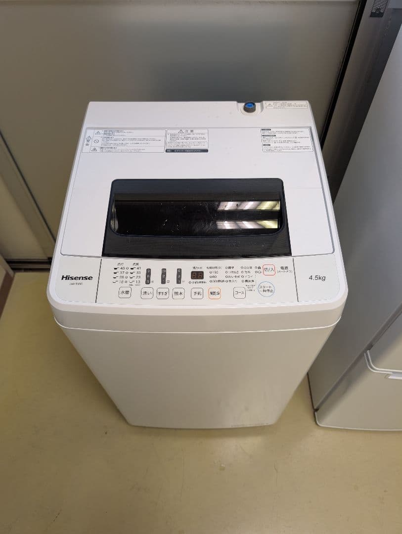 2020年製冷蔵庫&洗濯機&電子レンジ３点set※一部地域配送設置無料