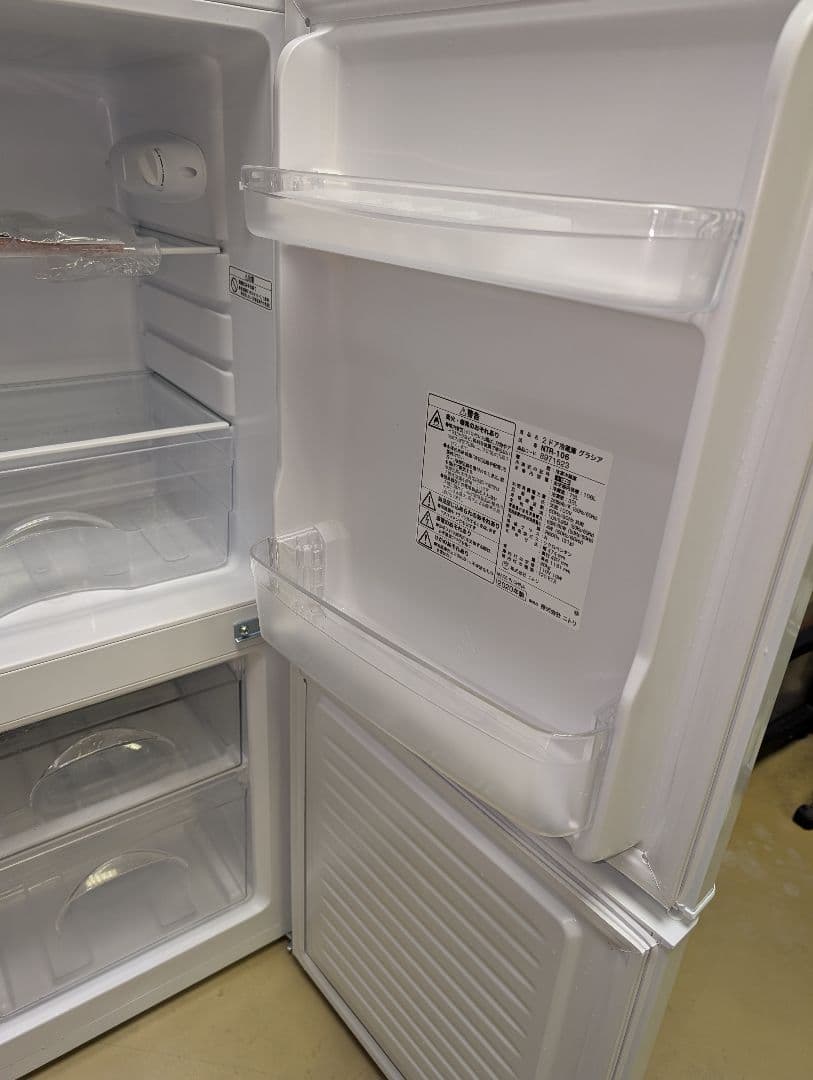 2020年製冷蔵庫&洗濯機&電子レンジ３点set※一部地域配送設置無料