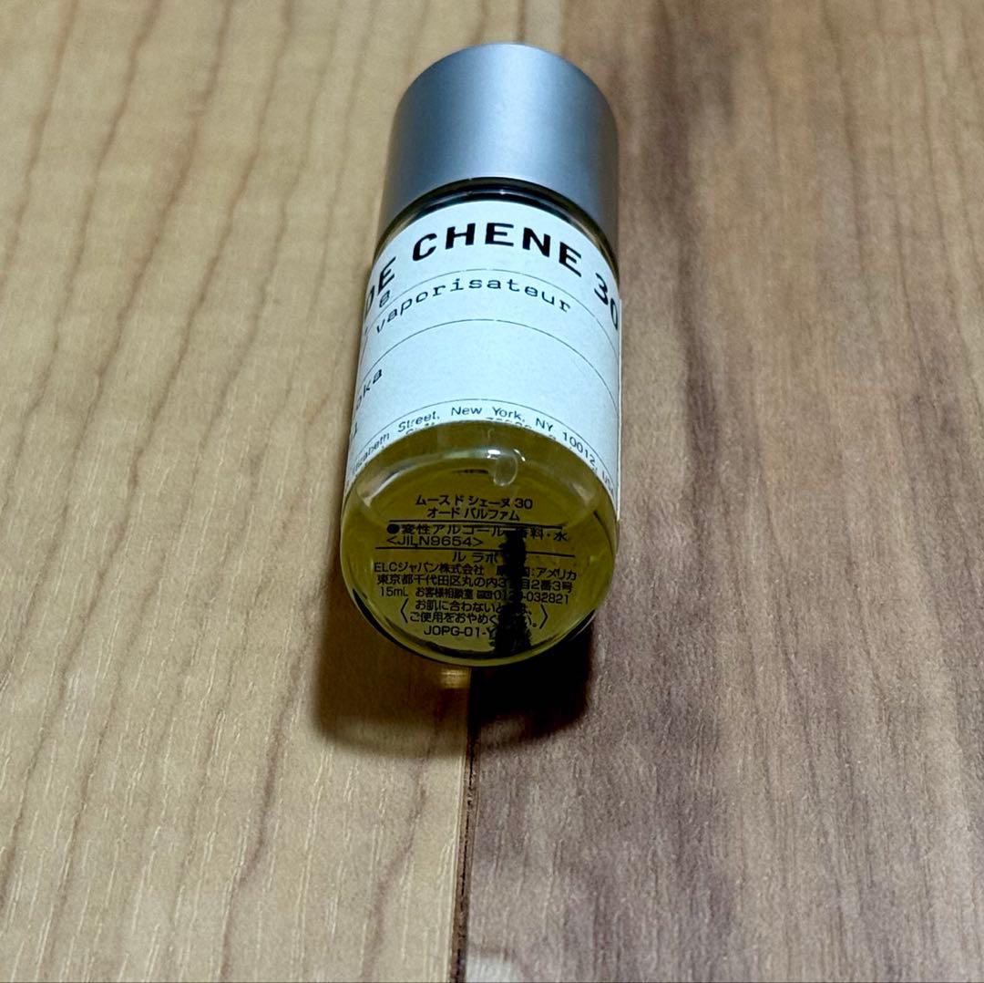 LELABO ルラボ　ムースドシェーヌ30 15ml 残量7割