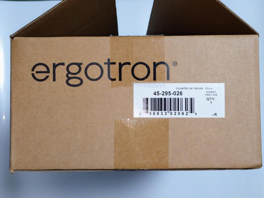 エルゴトロン LX デスクマウント モニターアーム 長身ポール アルミニウム