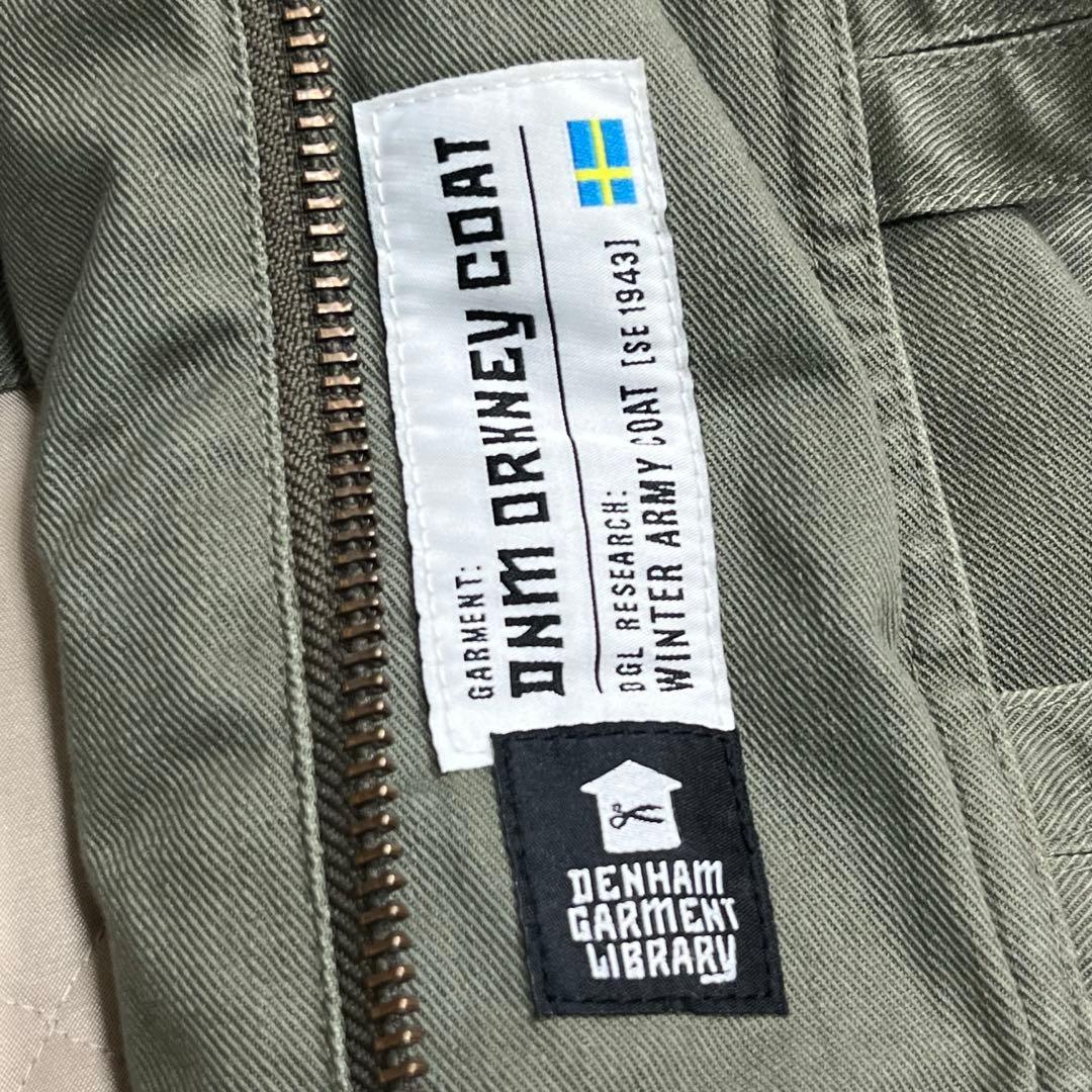 『デンハム』スウェディッシュアーミーフィールドコート フード脱着 キルティング
