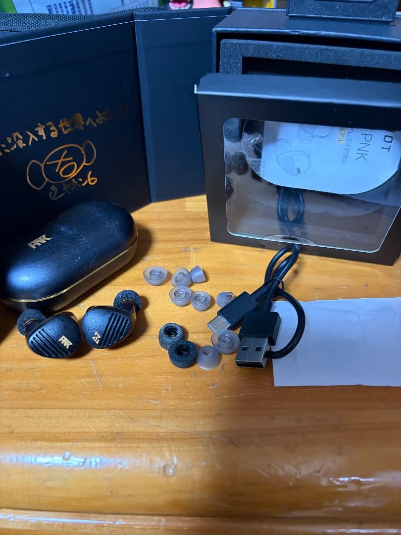 ピヤホン6 AVIOT TE-Z1PNK