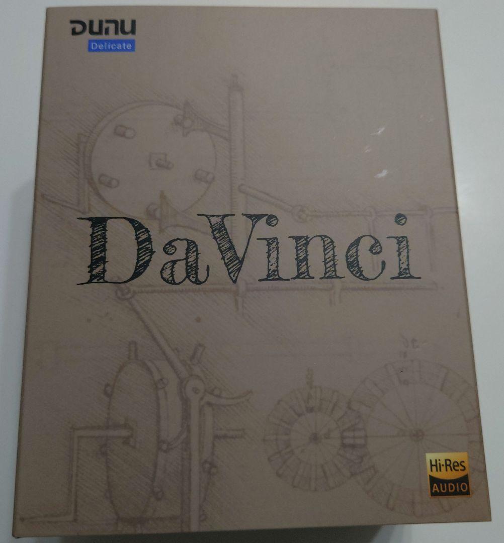 8月4日限定値下げ DUNU DaVinci