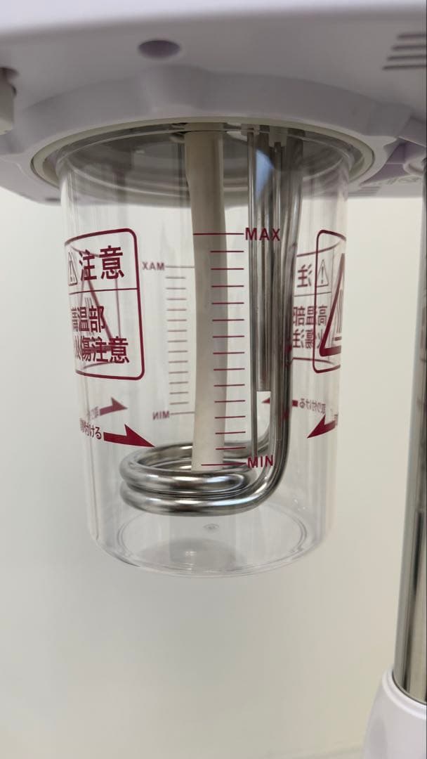 業務用 オゾンフェイシャルスチーマー