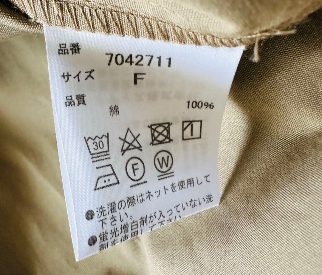 【未使用・タグ付】HER. バックギャザーブラウス 2024SS