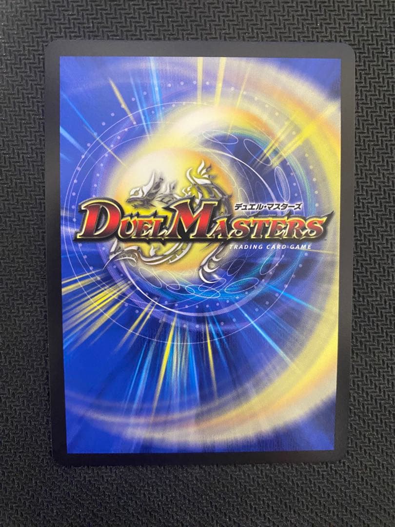 死神術士デスマーチ　金トレジャー　4枚セット