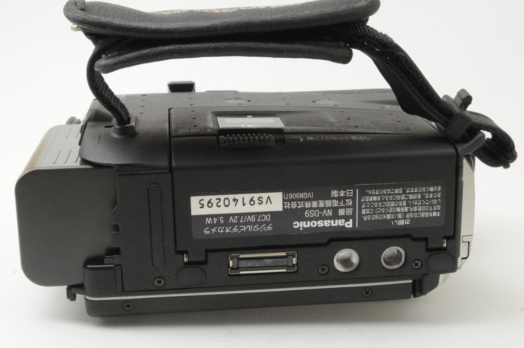 Panasonic パナソニック NV-DS9 デジタルビデオカメラ