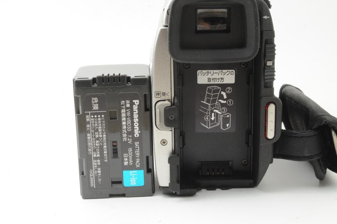 Panasonic パナソニック NV-DS9 デジタルビデオカメラ