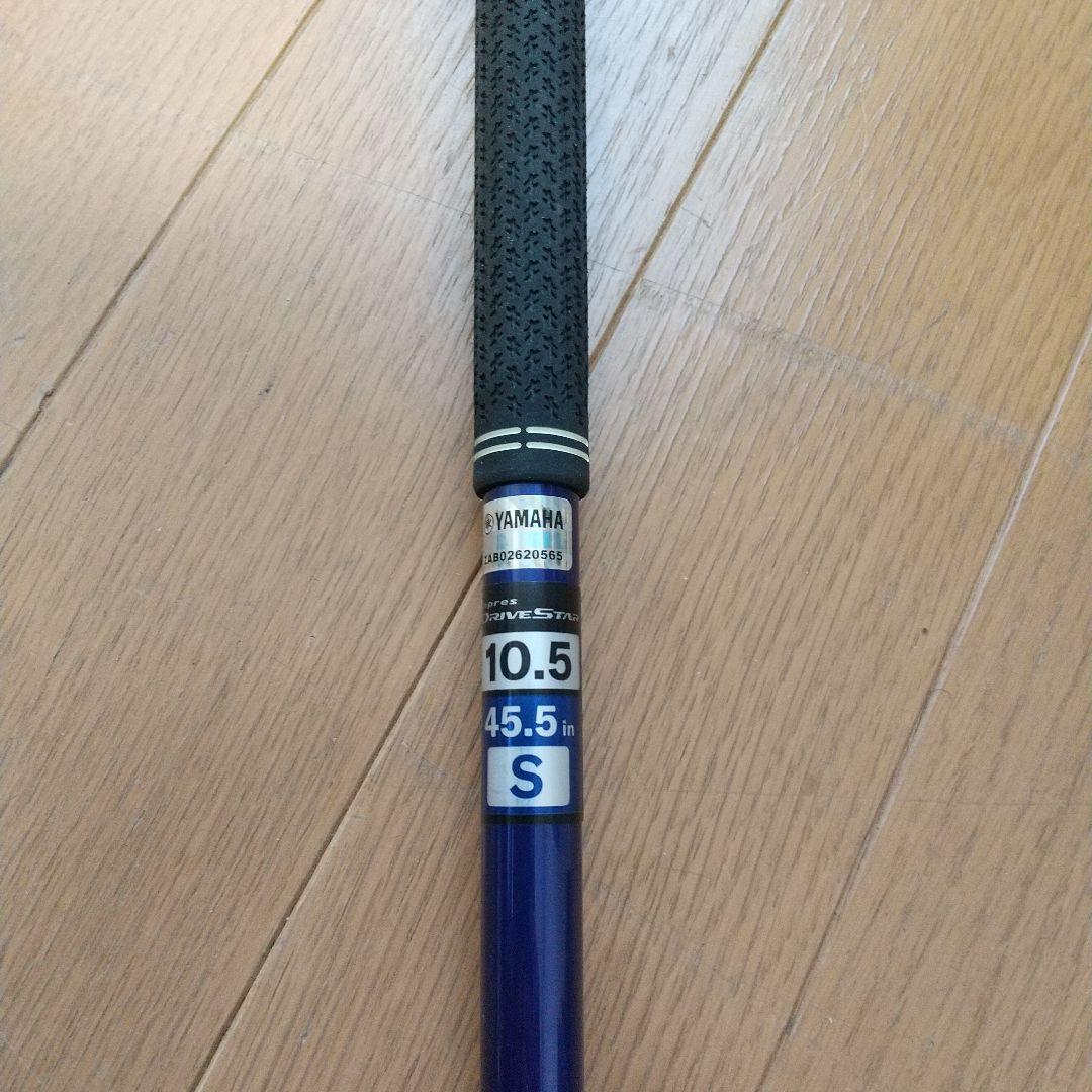 Yamaha Inpres DRIVESTAR ドライバー 10.5度 S