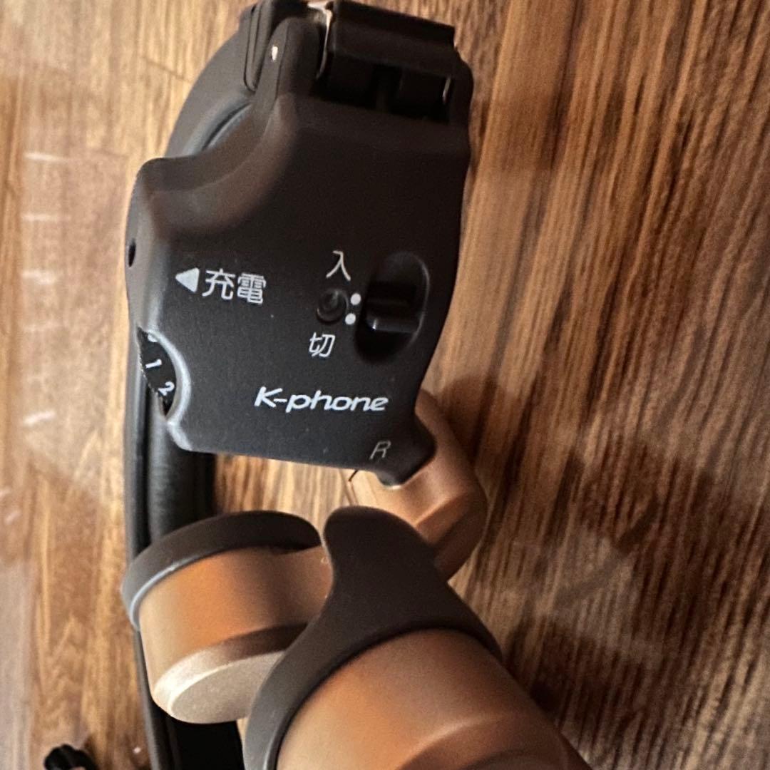 ココチモ　きこえるホン　集音器　補聴器　ヘッドホン型　ユーキャン