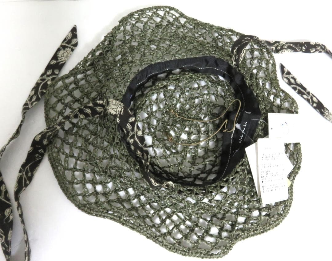定価2.5万 新品 chisaki KAJU アバカ チサキ カジュ ハット