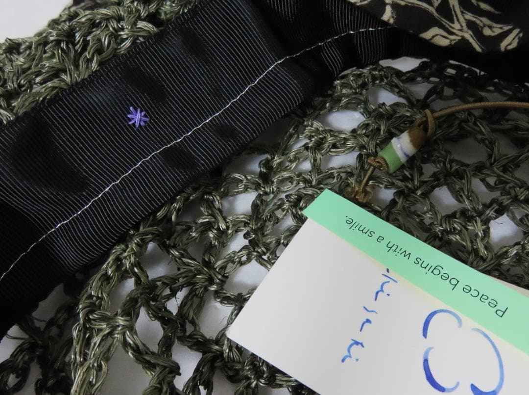 定価2.5万 新品 chisaki KAJU アバカ チサキ カジュ ハット