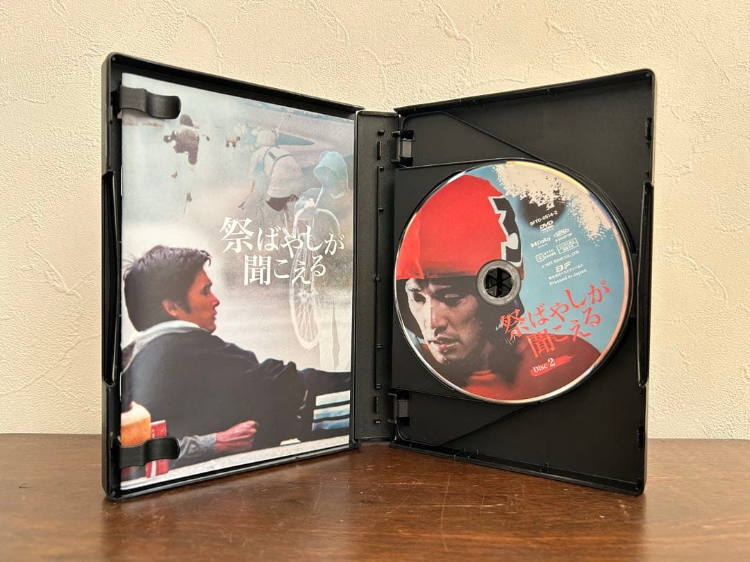 祭ばやしが聞こえる コレクターズDVD ＜HDリマスター版＞