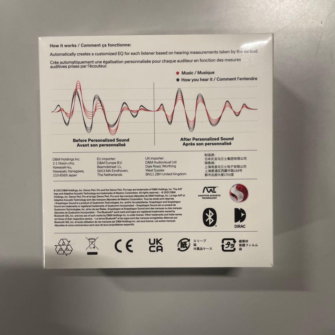 未使用　DENON デノン PerL Pro AH-C15PL
