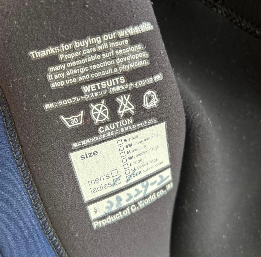 【状態良好】値下げ中！axxeclassic 裏起毛ウェット　セミドライ