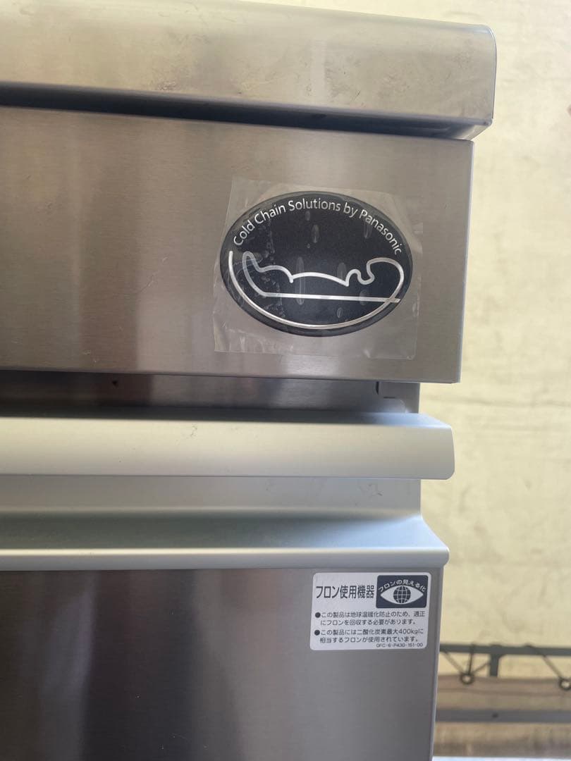 spirit 2024年製 Panasonic製氷機 SIM-AS2500