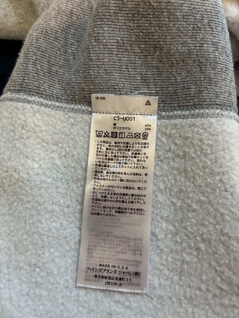 ミ*ル様 Champion Yale トレーナー グレー