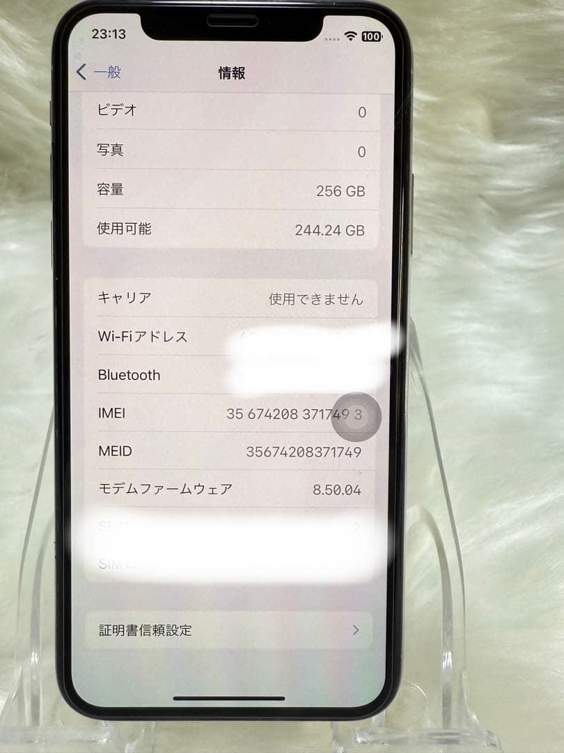 iPhone X 256GB シルバー 国内版 SIMフリー バッテリー100％