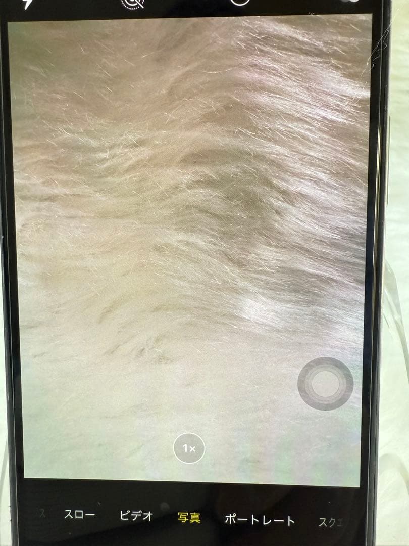 iPhone X 256GB シルバー 国内版 SIMフリー バッテリー100％