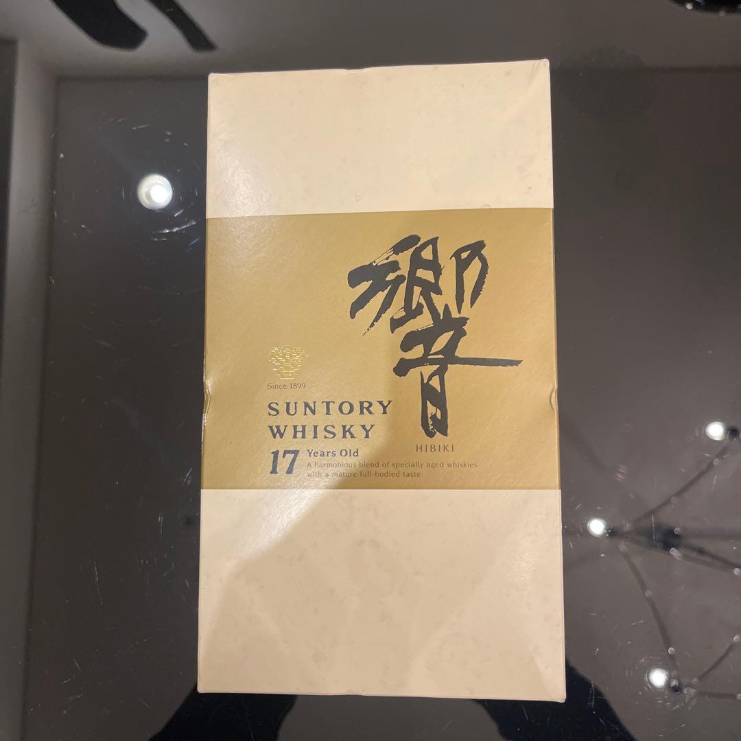 SUNTORY 響 17年 ウイスキー 箱入り