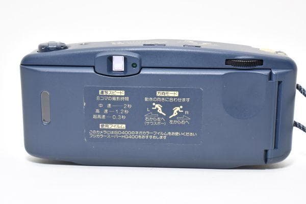 ★美品★取扱説明書付き★FUJIFILM RENSHA CARDIA #717