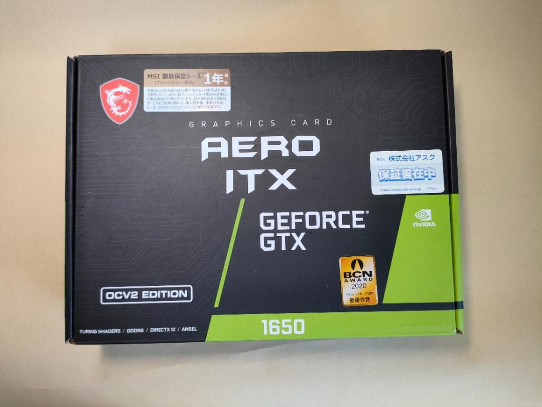 グラフィックボード・グラボ・ビデオカード MSI GeForce GTX 1650 AERO ITX OCV2