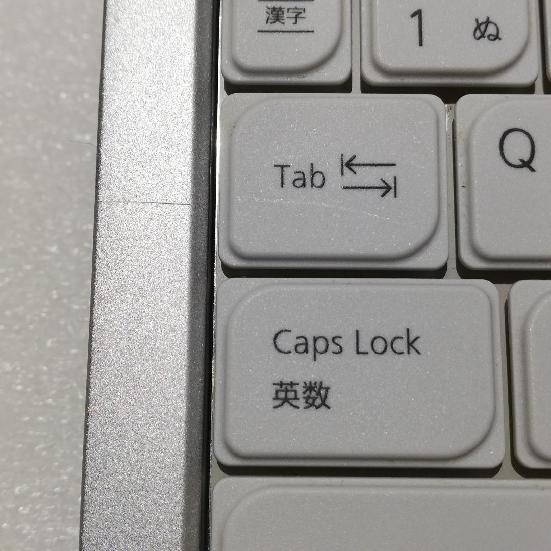 Panasonic CF-FV1 14型 i5-1145G7 16G　256GB