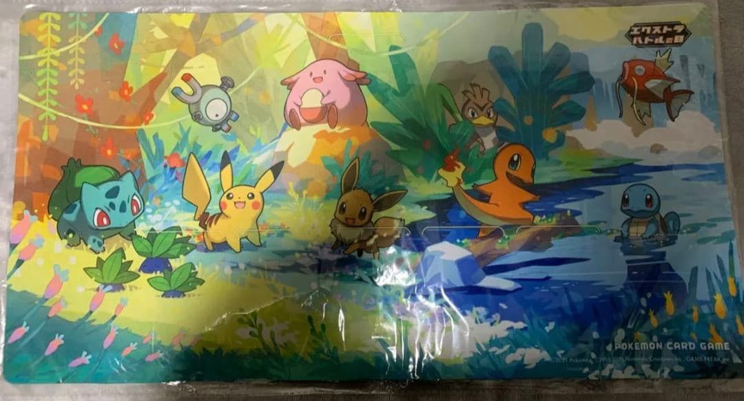 ポケモンカード　エクストラバトルの日　ラバープレイマット　ポケカ　プレイマット