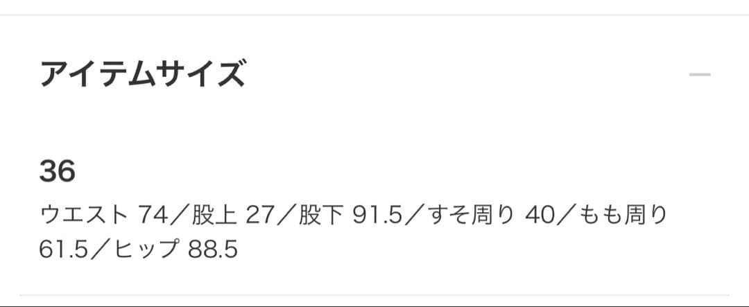 BERNARD ZINS / フレスコ 2プリーツ ワイドスラックス