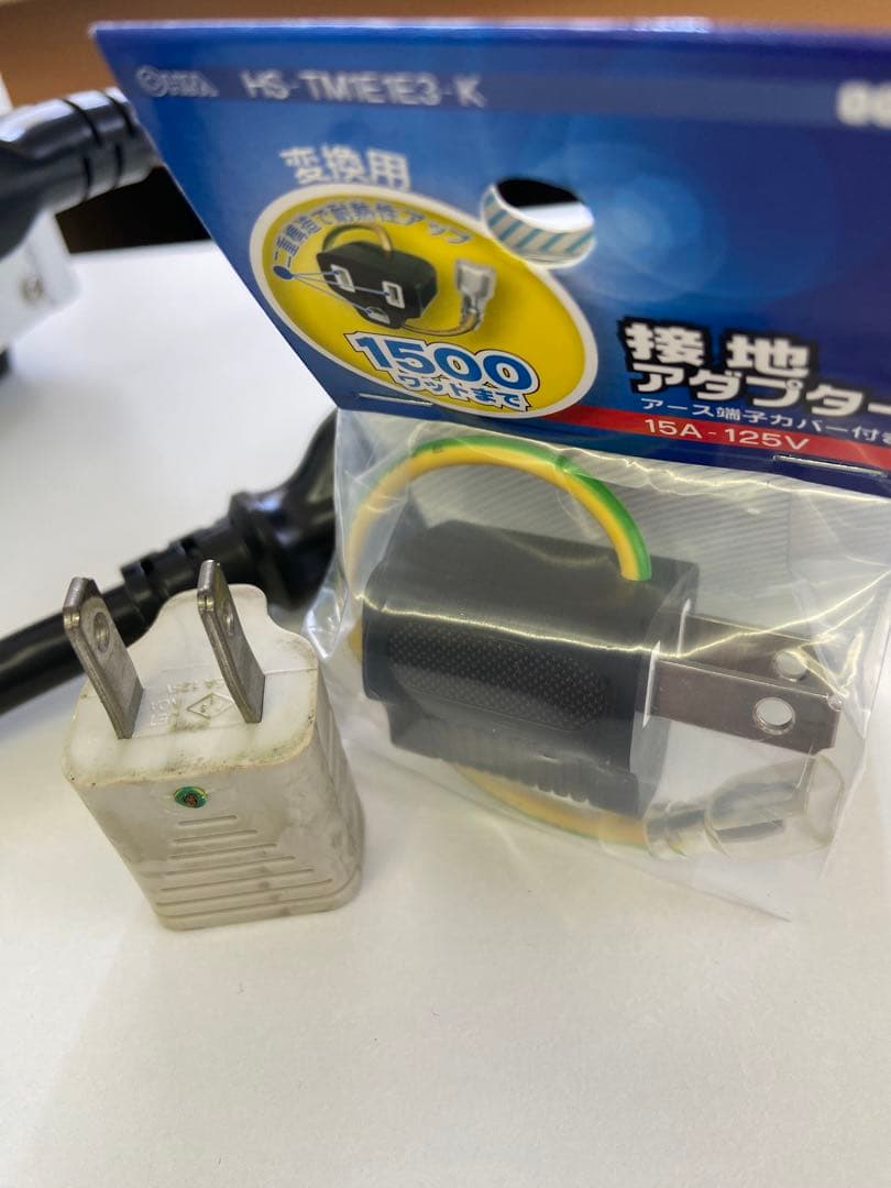 リブセラRevcella プラズマ美顔器