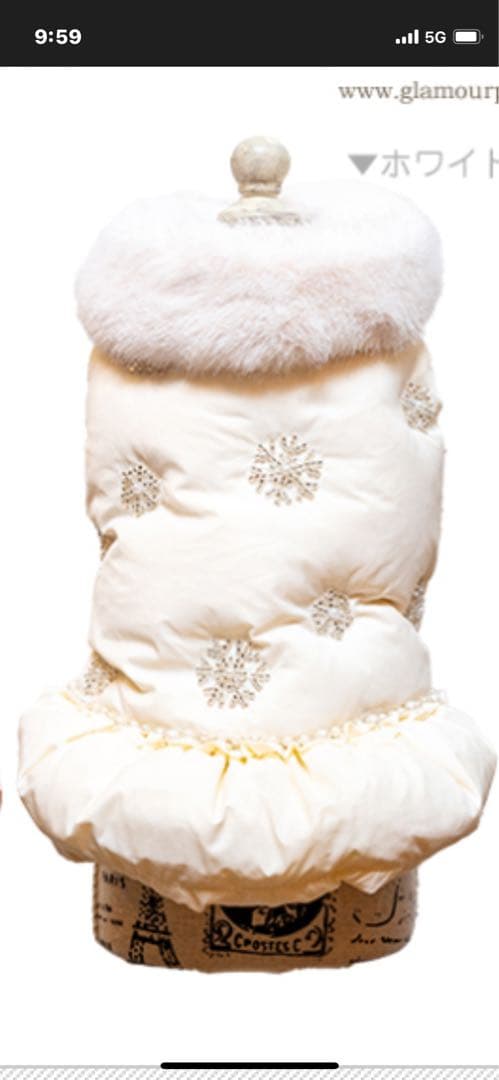 ホワイト 雪の結晶刺繍 犬服　SM