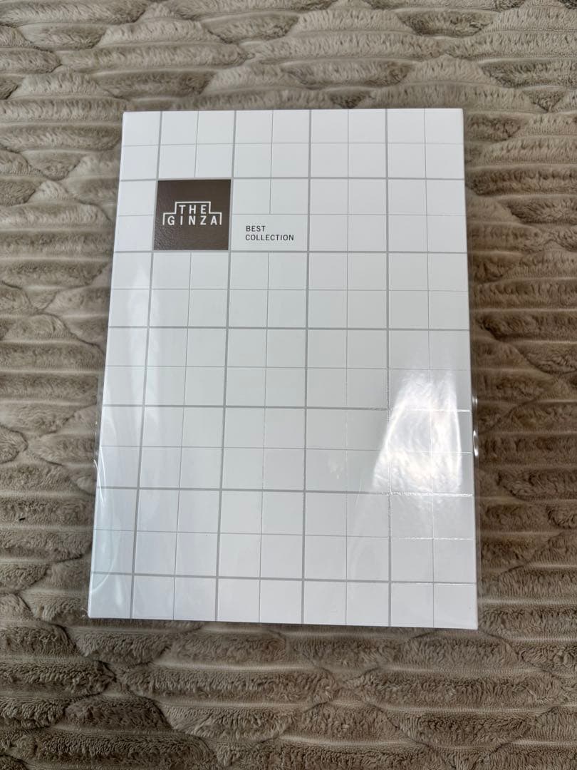 トライアルセット・サンプル THE GINZA BEST COLLECTION