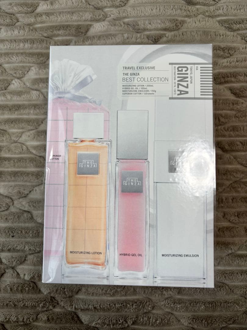 トライアルセット・サンプル THE GINZA BEST COLLECTION