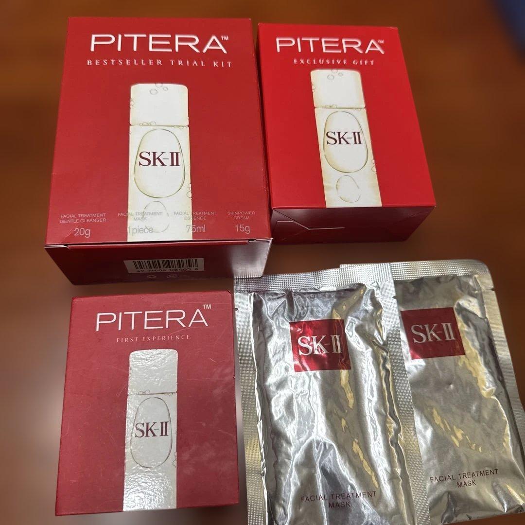 新品未開封 SK-II PITERA ベストセラー トライアルキット2おまけつき