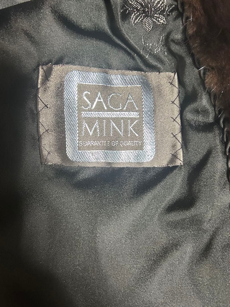 SAGA MINK サガミンク ファーコート 毛皮 ブラウン サイズ13
