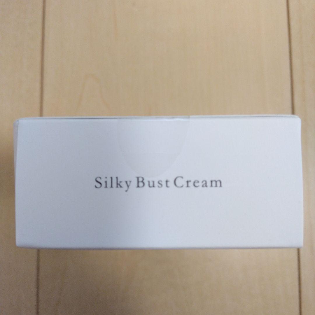 シルキーバストクリーム　2個+カッサプレート