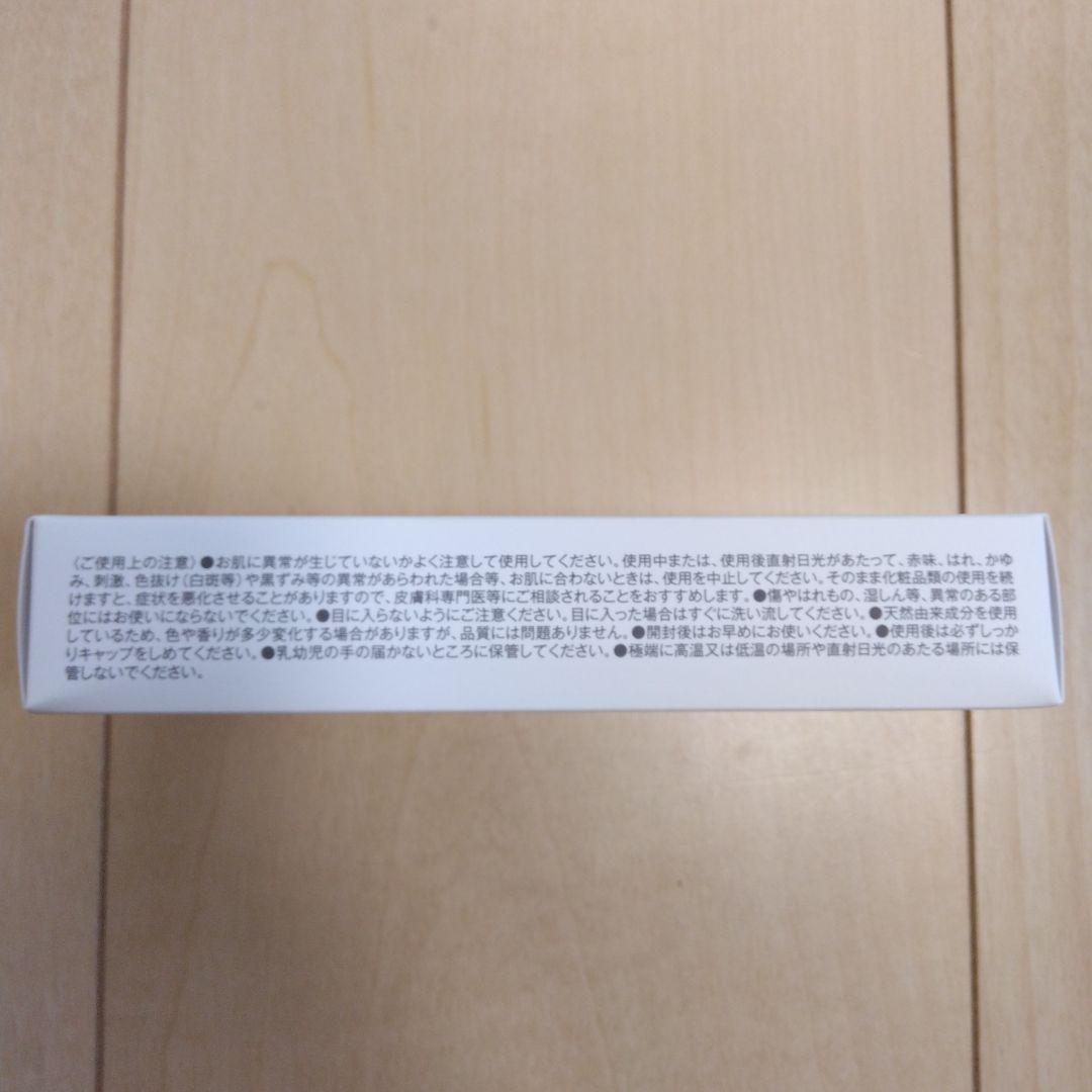 シルキーバストクリーム　2個+カッサプレート