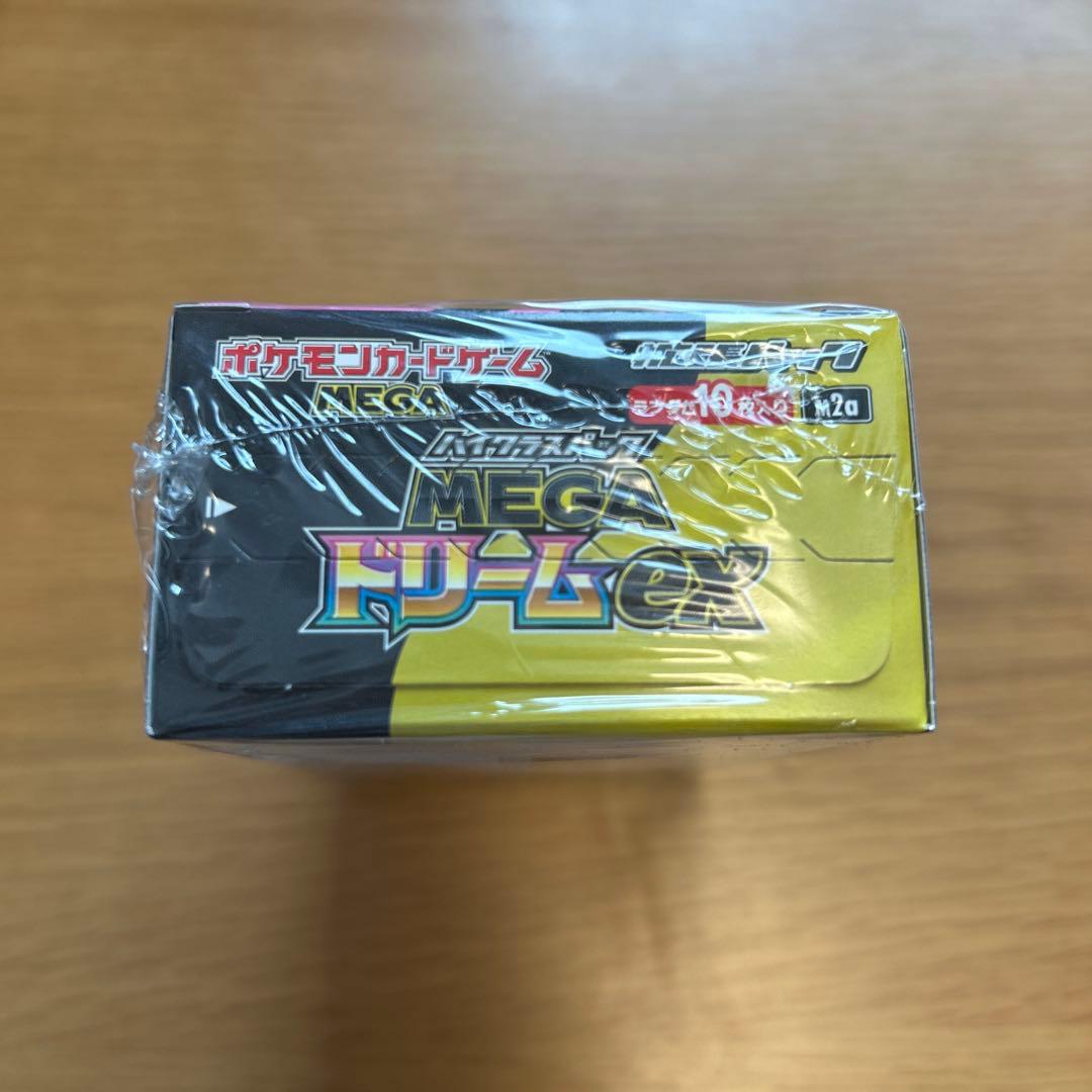 ポケモンカード MEGAドリームex シュリンク付き 1BOX