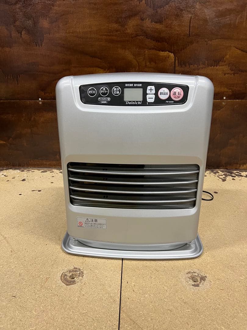 Dainichi FW-3220S 石油ファンヒーターライトシルバー2020年製