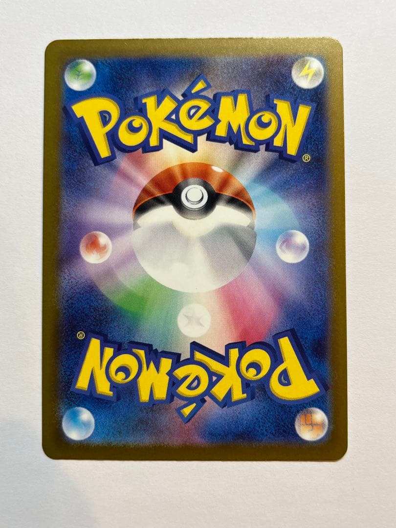 メガドリームex ロケット団のミュウツーex SAR