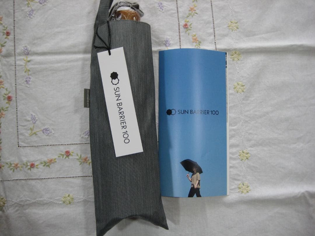 サンバリア100 折りたたみ日傘 3段折 / フロスト(グレー)