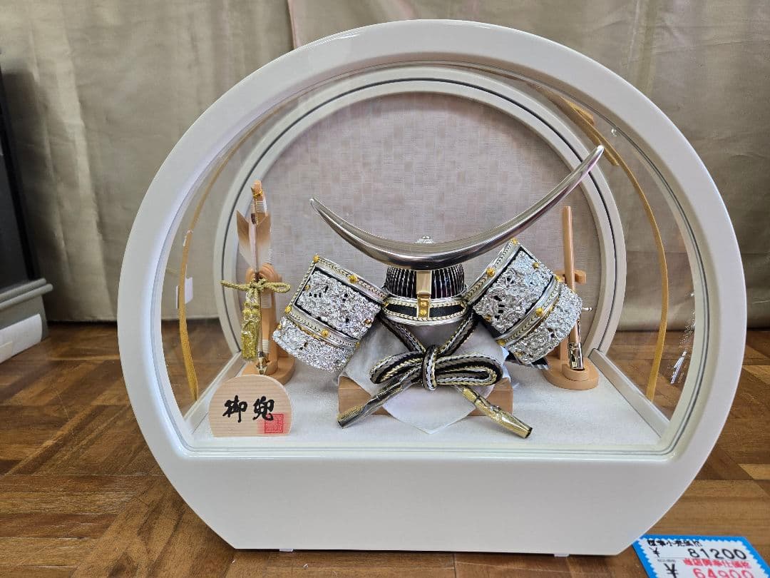 【展示品限り】五月人形　兜　伊達政宗　※閉店セール