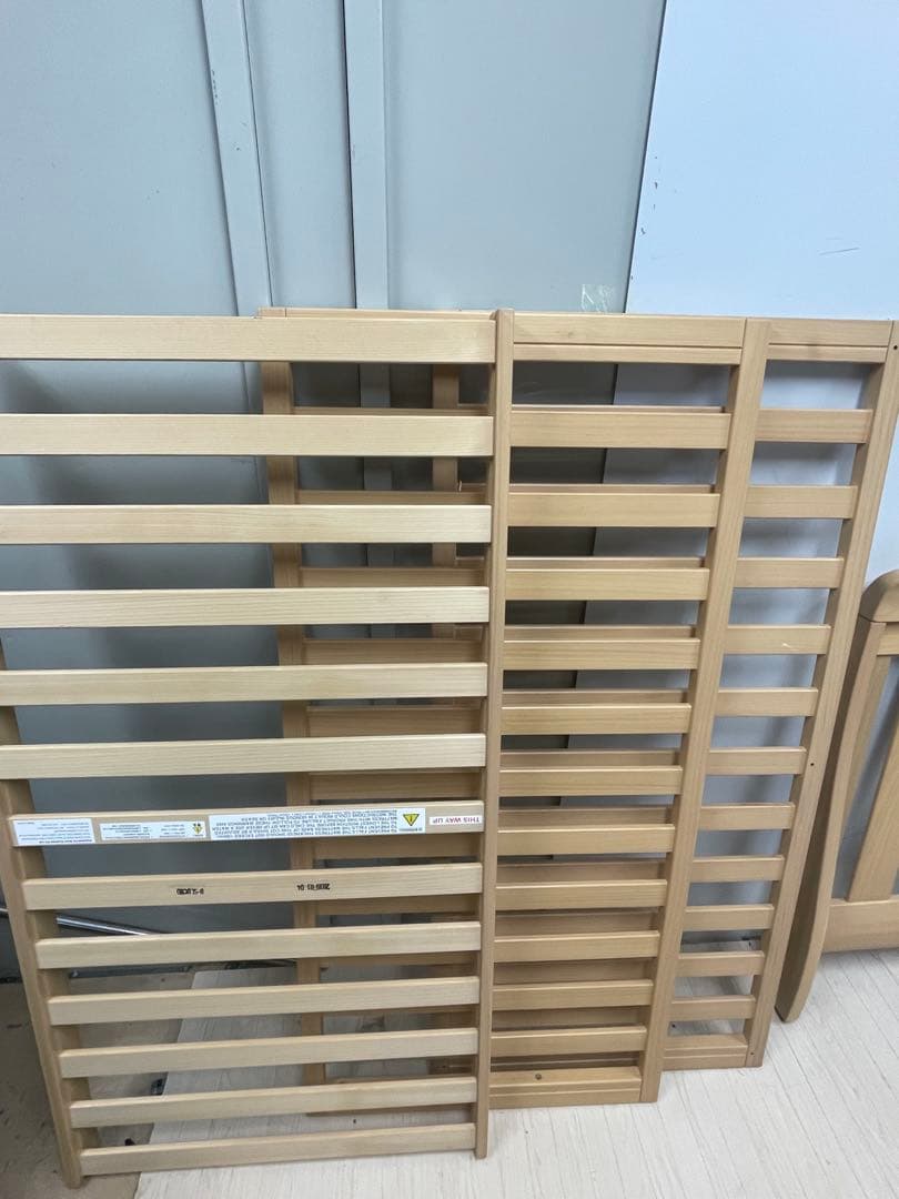 Boori Sleigh ベビーベッド