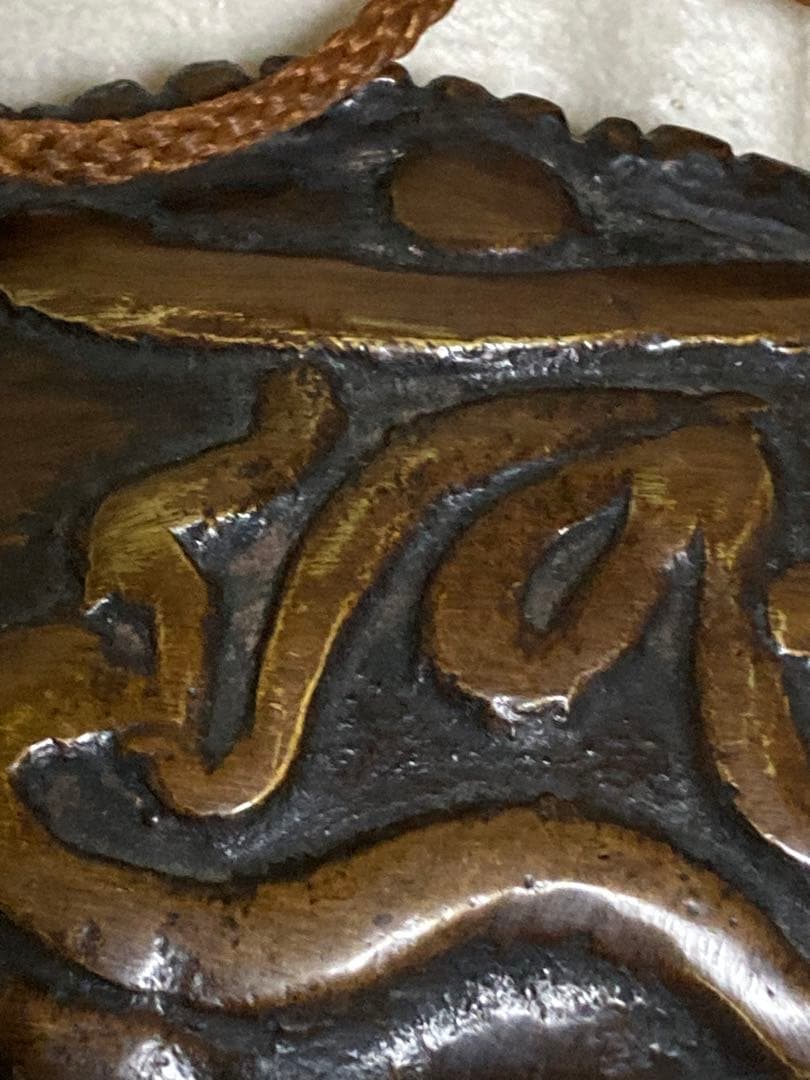 ギョ！これ！風鈴？仏教用具？