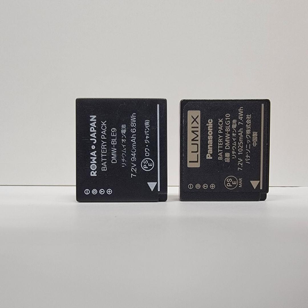 LUMIX DC-G100 ミラーレス 一眼 カメラ 交換レンズ付き