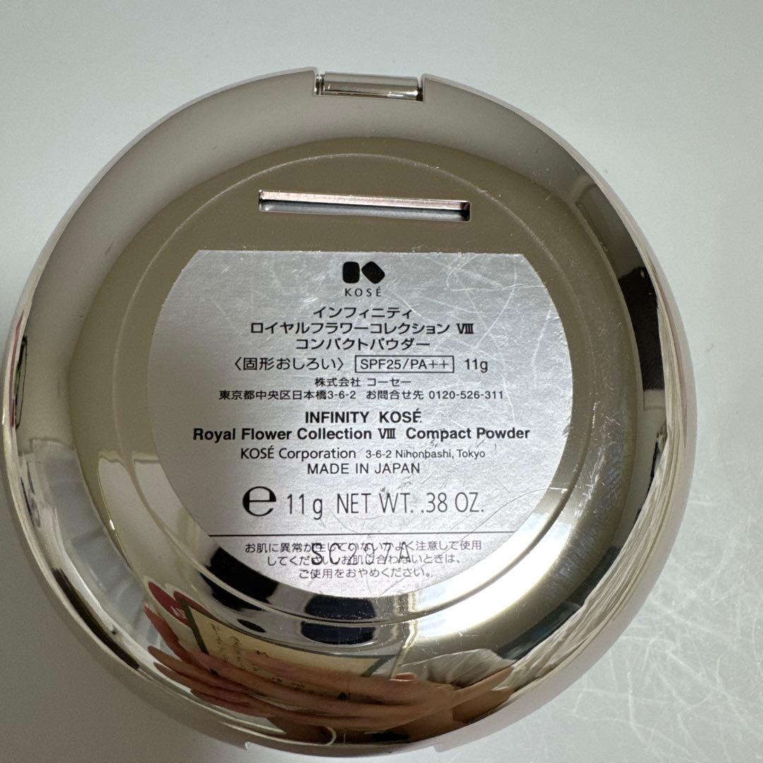 インフィニティ　ロイヤルフラワーコレクション　コンパクトパウダー