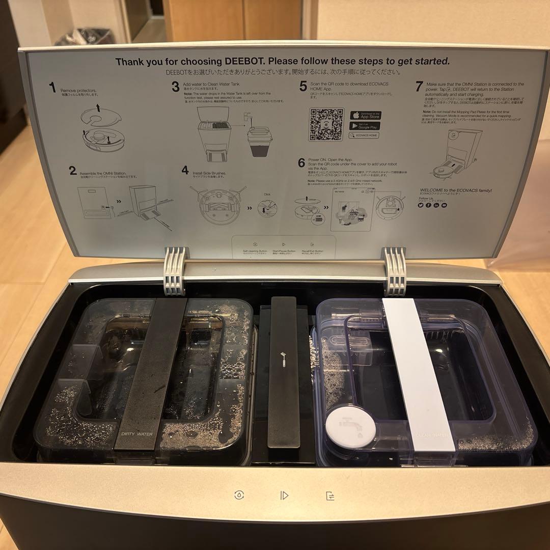 ECOVACS ロボット掃除機本体 シルバー 水洗い可能