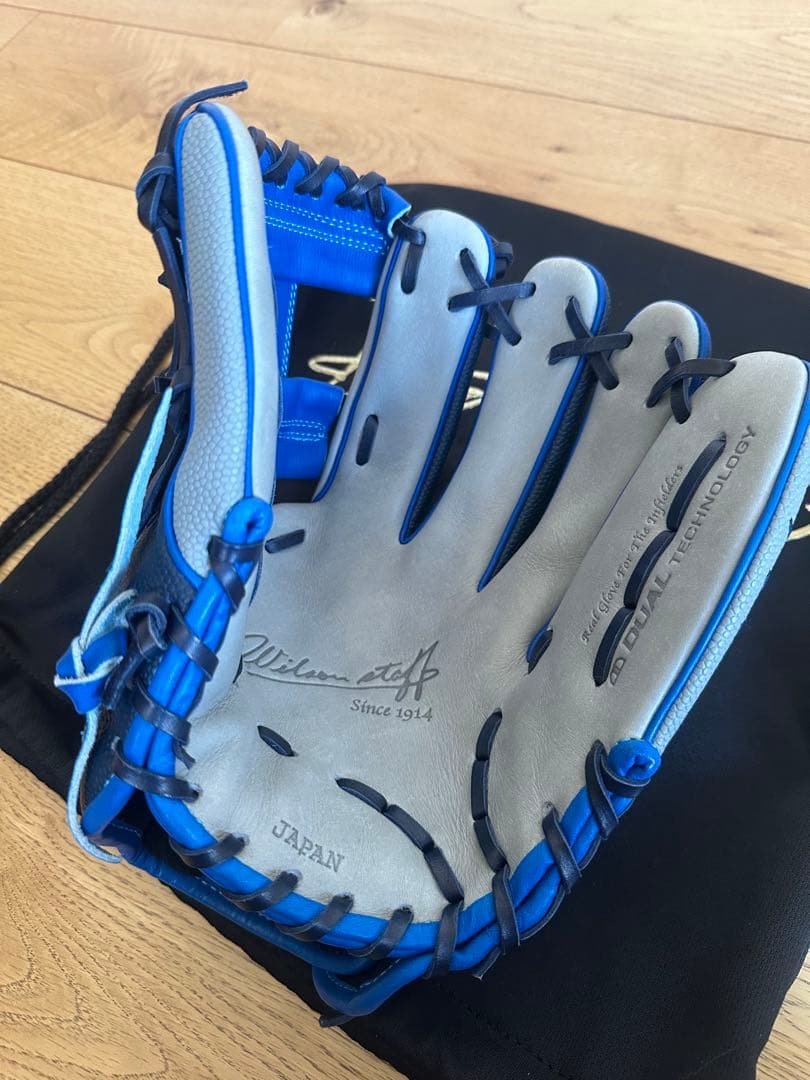 ウィルソン　87型　軟式オーダー