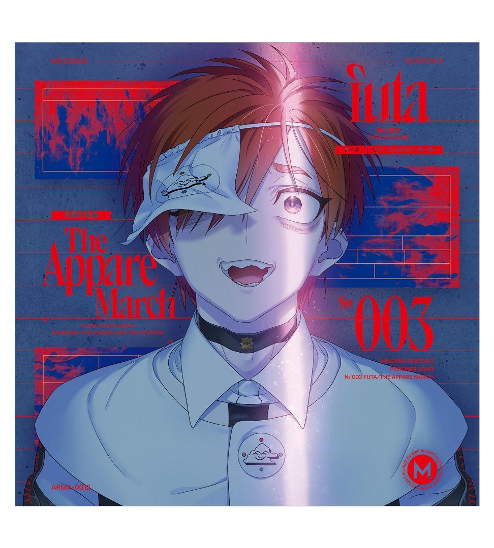 【限定価格】ミルグラム　フータ直筆サイン入りCD 天晴行進曲