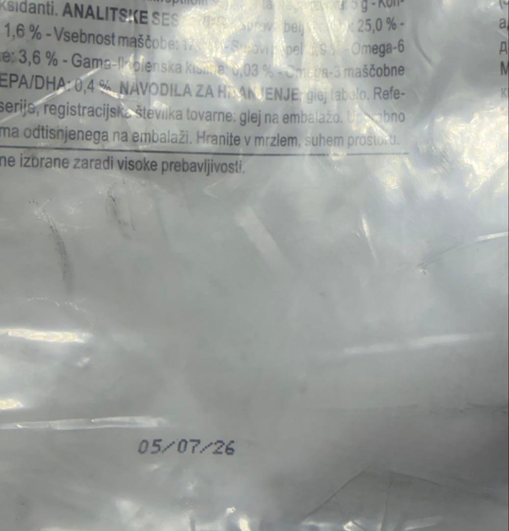 ドッグフード  CANIN MAXI DERMA COMFORT 12kg